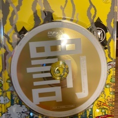 DVD ダウンタウンのガキの使いやあらへんで！！　絶対に笑ってはいけない警察24時 永久保存版 罰10 豪華3枚組の画像