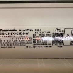 【美品】Panasonic CS‑EX403D2‑W（14畳タイプ新品16万円）の画像