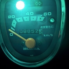 スーパーカブ50 88cccボアアップ 自賠責令和9年5月　の画像