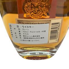 186000 Four Roses フォアローゼス スモール バッチ　ウイスキー [250225HM100574]の画像