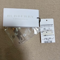 Burberry ロンパース 退院着の画像