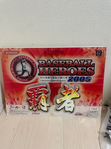 KONAMIアーケードBASEBALL HEROES 2008店舗用パネル非売品 KONAMIアーケードBASEBALL HEROES 2008店舗用パネル非売品