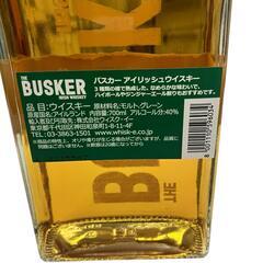 186000 BUSKER　バスカー アイリッシュ ウイスキー トリプルカスク  [250311HM190147]の画像