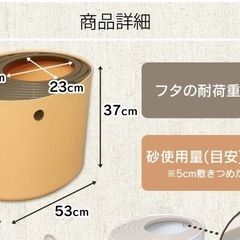 アイリスオーヤマ 上から猫用トイレ スコップ付き 飛び散らない 白PUNT530の画像