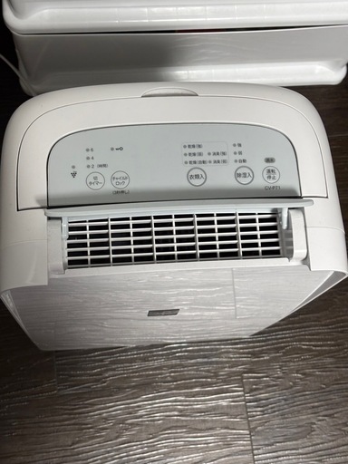 【定価¥25,200→¥10,540】SHARP衣類乾燥 除湿機 CV-P71-W