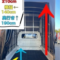 【格安のお引越し】関東全域対応OK🙆‍♂️ 弊社は横浜から出発🚛...