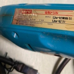 RYOBI 電気ドリル LD-10A リョービ 電動の画像