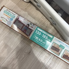 滑り台 フェンスセットの画像
