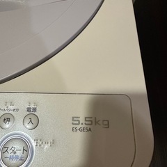 【決定しました。】洗濯機/5.5kg/SHARP ES-GE5Aの画像