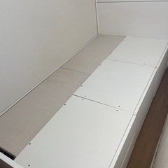 ニトリの画像