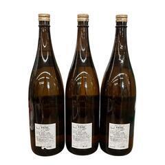 SG00001 訳アリ品 甲斐商店 伊佐美　焼酎　芋焼酎 [0000000001945]の画像