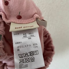 ハーフパンツ（100）の画像