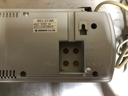 ベルスター　受信機　送信機セット