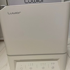 【引渡予定者確定】加湿器の画像