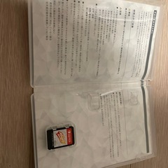 Switch　リングフィットアドベンチャー　ソフト&リング　の画像