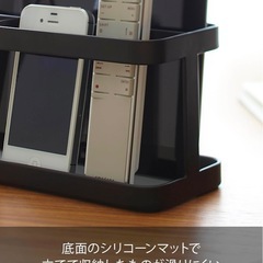 【未使用品】山崎実業(Yamazaki) タブレット&リモコンラックの画像