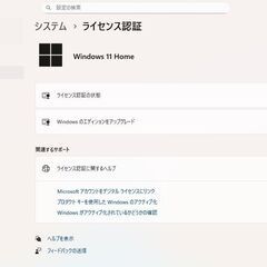 WINDOWS11 Home / Lenovo Ideacentre / AMD Ryzen 5 2400G / MEM 8G /HDD 500GBの画像
