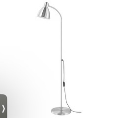 IKEA LERSTA レールスタ　フロアランプの画像