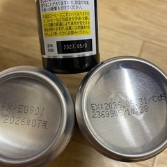 ドリンク　飲み物コーヒー　缶などの画像