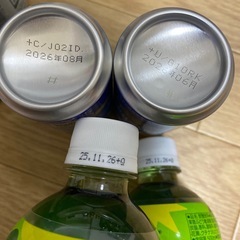 ドリンク　飲み物コーヒー　缶などの画像