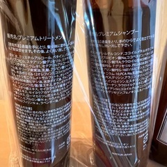 シャンプー、トリートメント3セットの画像
