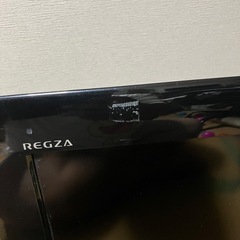 26インチテレビ　TOSHIBA 
REGZA 26RE1Sの画像