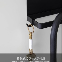 【美品】山崎実業(Yamazaki) トレー付きマグネット アンブレラホルダー スマート傘立て 玄関扉収納 フック付きの画像