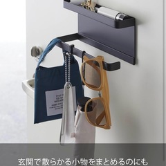 【美品】山崎実業(Yamazaki) トレー付きマグネット アンブレラホルダー スマート傘立て 玄関扉収納 フック付きの画像