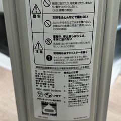 デロンギ（Delonghi）オイルヒーター　HJ0812の画像