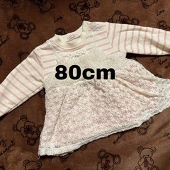 冬用トレーナー　ベビー服　3点の画像