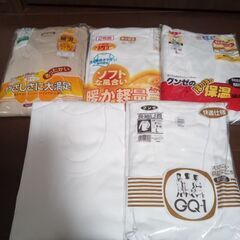 肌着などまとめて　11枚の画像