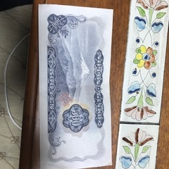旧500円札の画像