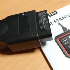 OBDⅡ スキャナー診断ツールの画像