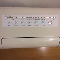 シャープCV-S100C、除湿･冷風･衣類乾燥･プラズマクラスターの多機能機の画像