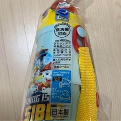 パウパトロール水筒　の画像