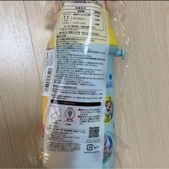 パウパトロール水筒　の画像
