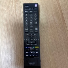 REGZA液晶テレビ
の画像