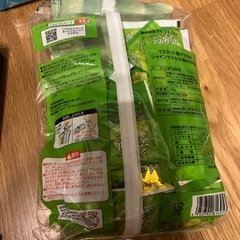 おやつセット3の画像
