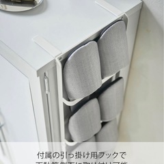 【未使用品】山崎実業] 下駄箱扉＆引っ掛け式 スリッパラックの画像