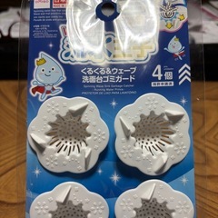 🌀 新品・未使用‼️洗面台ゴミガード 流水王子  4個入り🌀の画像