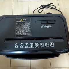 アイリスオーヤマ シュレッダー P5GCX ブラック　お譲りします！の画像