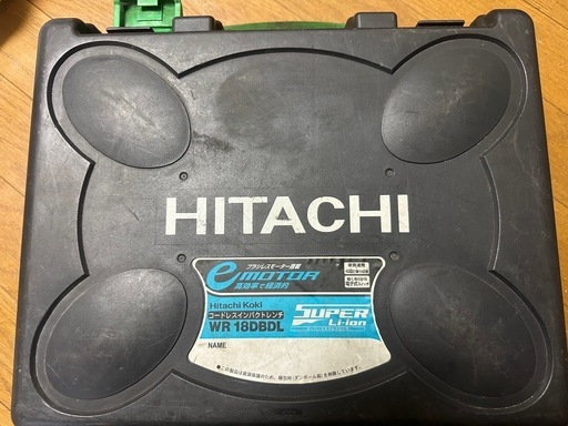 日立　電動インパクト　実働品