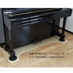 【美品】ITOMASA イトマサ SPB1000 ブラックウッド/アップライトピアノ用 防音 ピアノボード 左右セパレートタイプの画像