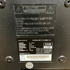 19V型　地上波デジタル液晶テレビ　GRANPLE 2020年製 ブラックの画像