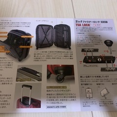 キャリーケース（スーツケース）　33ℓ 機内持ち込み可の画像