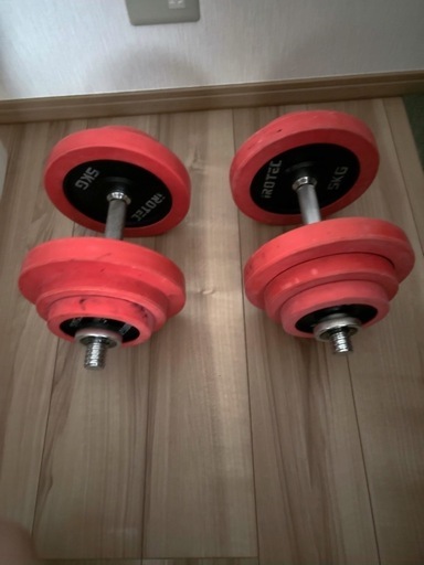 ダンベル20キロ×2