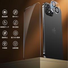 006【未使用新品】iPhone15用ガラスフィルム＋レンズ保護フィルムの画像