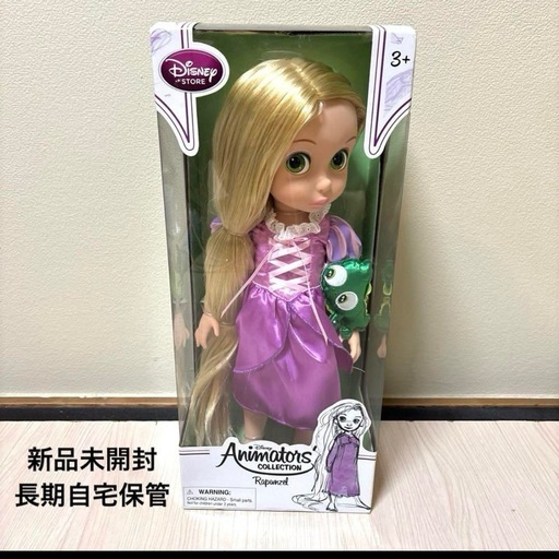 ラプンツェルドール