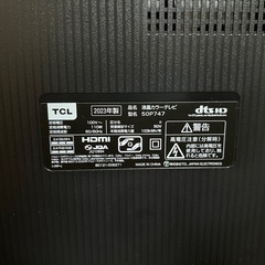 TCL50インチ4Kテレビ　ジャンクの画像