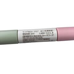 186000 現状品 まつ毛美容液　 WMOA マツゲ☆DX ウモア　 3点まとめ売り [0000000001954]の画像